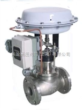 ZXM气动套筒调节阀 精密控制的优选方案